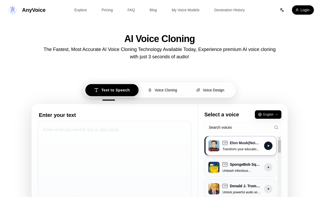Screenshot di AnyVoice
